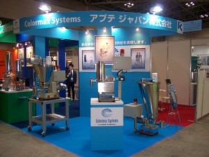 colormax-apte-participate-in-the-19th-powtex-tokyo_02