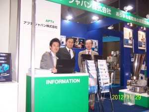 colormax-apte-participate-in-the-19th-powtex-tokyo_03